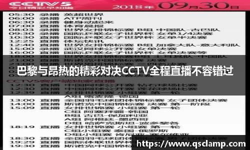 金年会金字招牌信誉至上