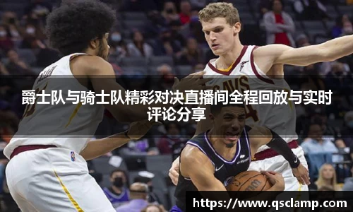 jinnianhui金年会