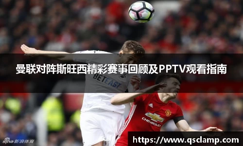 金年会金字招牌信誉至上