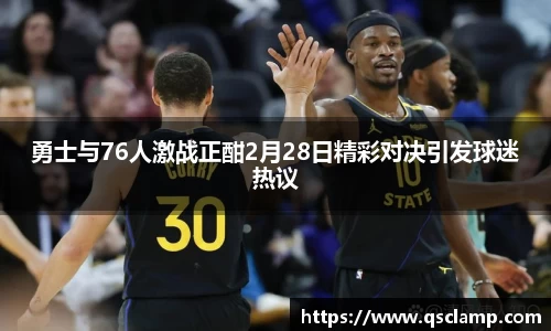 jinnianhui金年会