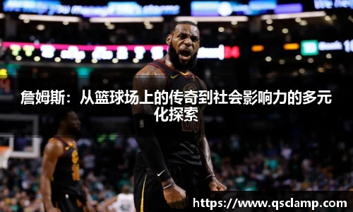 金年会金字招牌信誉至上