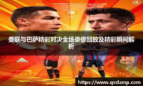 金年会